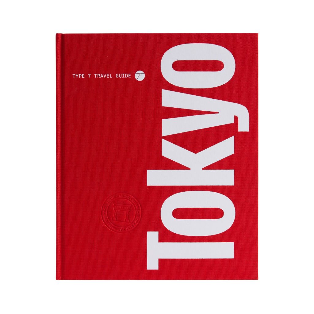 Type 7 Guide to Tokyo Seyahat Rehberi Kitabı