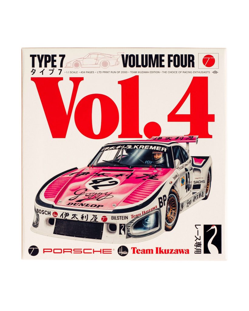 Type 7 Volume 4 Koleksiyon Kitabı