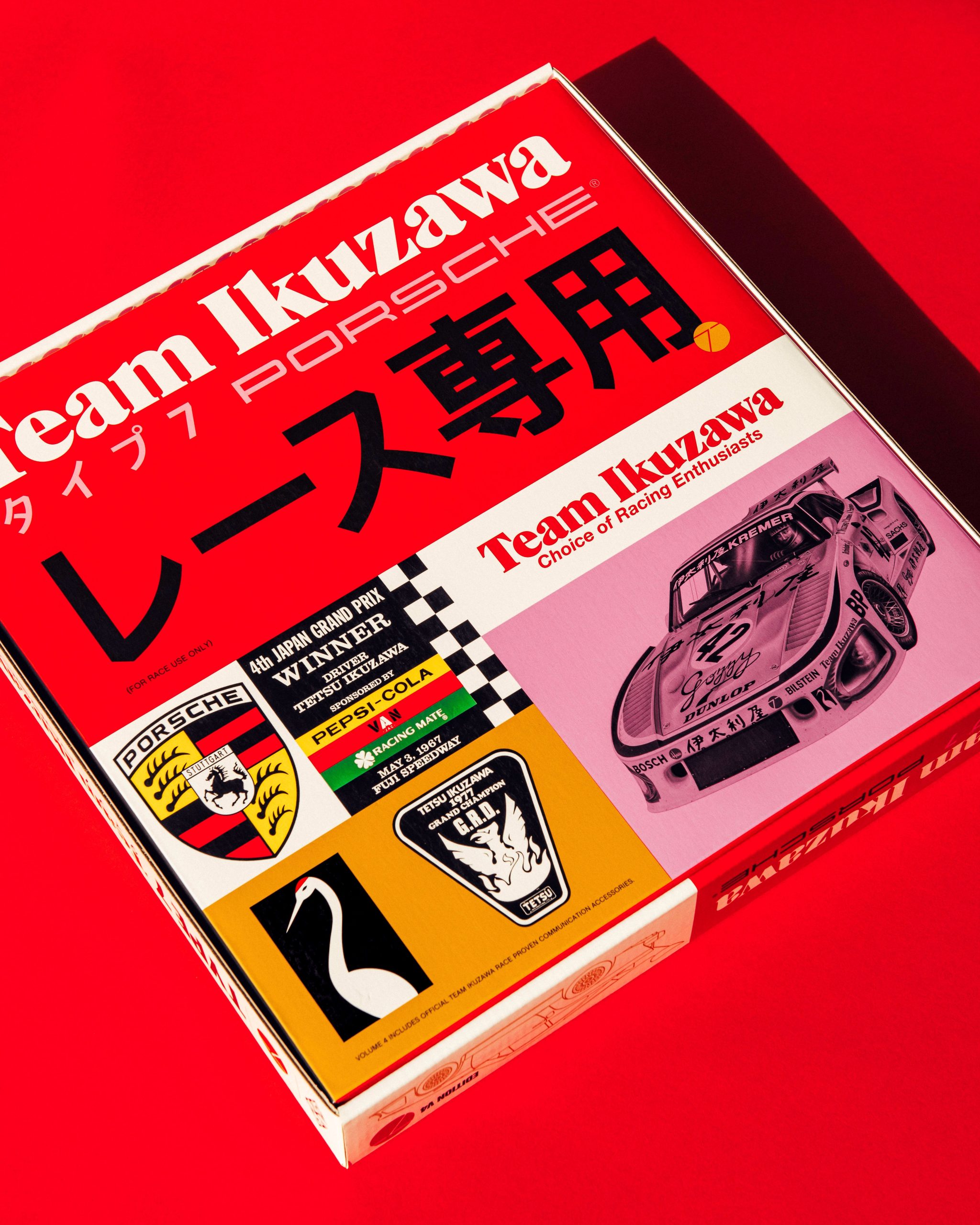 Type 7 Volume 4 Koleksiyon Kitabı - Görsel 3